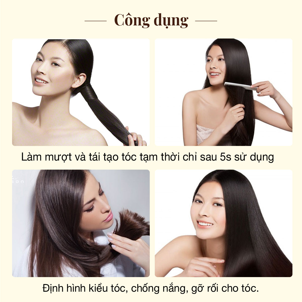 Sữa Dưỡng Must Have dành cho tóc đen - Image 3